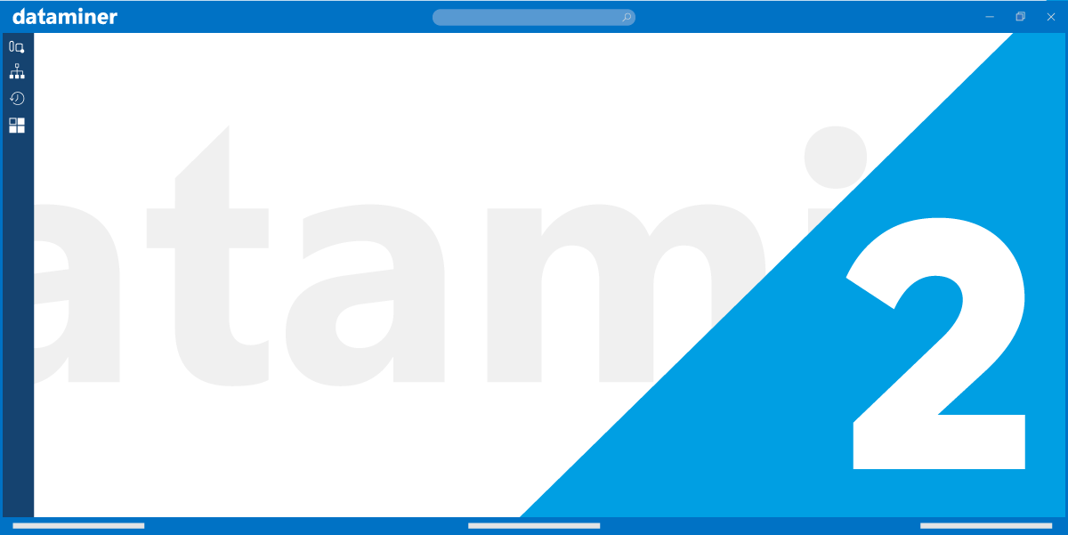 DataMiner Administrator: new type of recordings available now ...